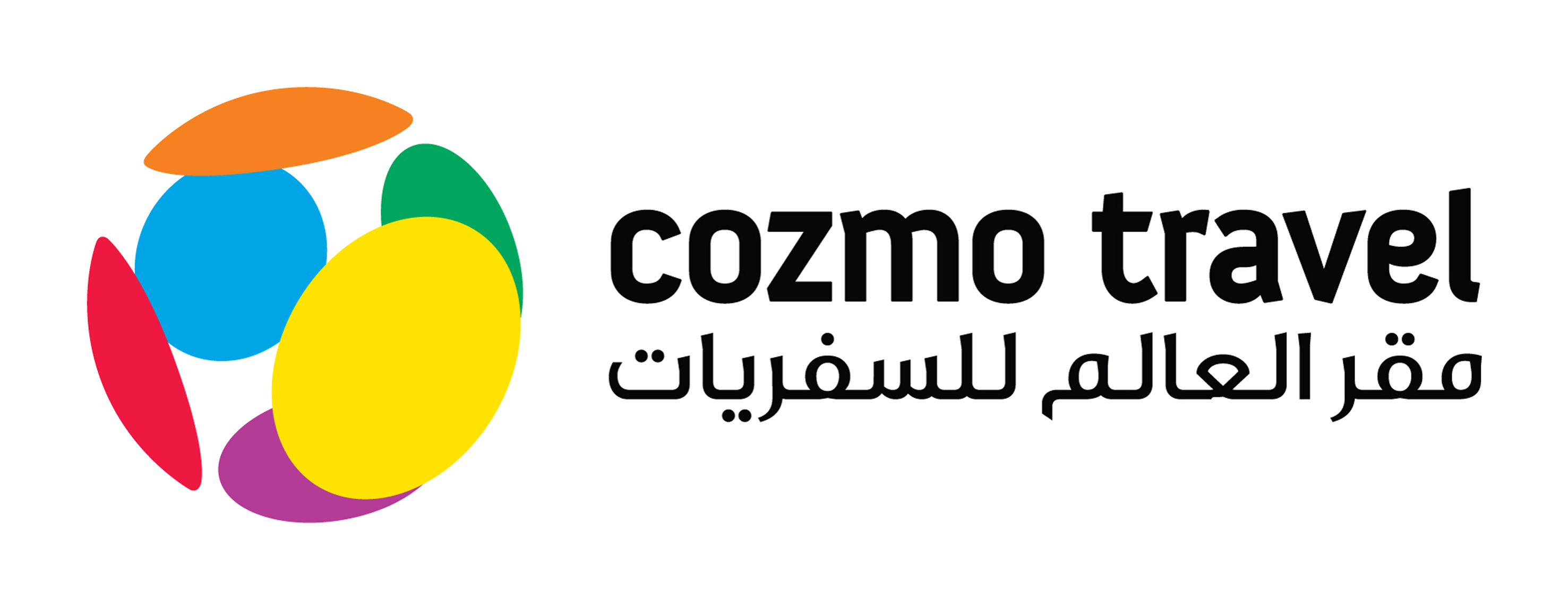 cozmo travel qatar ticket price